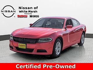 2021 Dodge Charger SXT VIN: 2C3CDXBG1MH628336