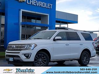 2021 Ford Expedition Limited VIN: 1FMJU2AT5MEA38809