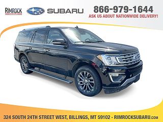 2021 Ford Expedition MAX Limited VIN: 1FMJK2AT6MEA25850