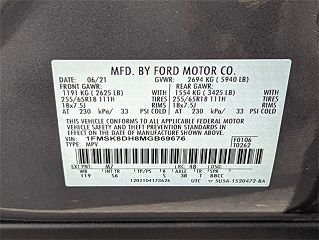2021 Ford Explorer XLT 1FMSK8DH8MGB69676 in Monroe, MI 28