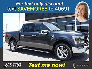 2021 Ford F-150 King Ranch VIN: 1FTFW1E88MFB55217