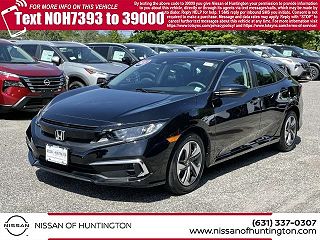 2021 Honda Civic LX VIN: 2HGFC2F6XMH527393