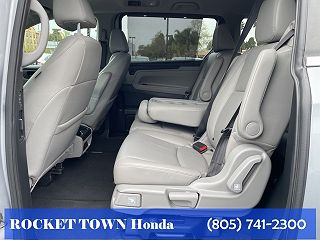 2021 Honda Odyssey EX 5FNRL6H79MB036151 in Lompoc, CA 16
