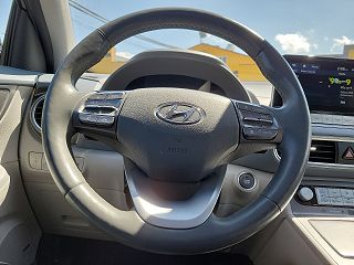 2021 Hyundai Kona Ultimate KM8K53AG1MU115742 in Toms River, NJ 20