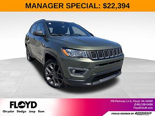 2021 Jeep Compass 80th Special Edition VIN: 3C4NJDEB8MT573158