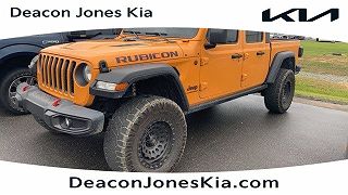 2021 Jeep Gladiator Rubicon 1C6JJTBG8ML544691 in Goldsboro, NC