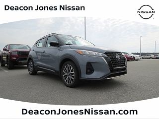 2021 Nissan Kicks SR VIN: 3N1CP5DV1ML494991