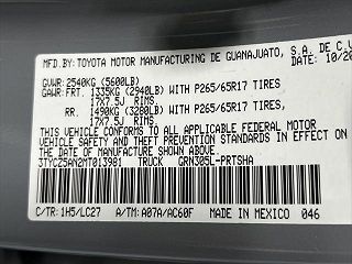 2021 Toyota Tacoma  3TYCZ5AN2MT013981 in Cary, NC 35