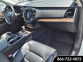 2021 Volvo XC90 T6 Momentum YV4A22PK4M1691208 in Lynchburg, VA 19