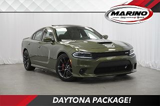 2022 Dodge Charger R/T VIN: 2C3CDXCT5NH199523