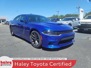 2022 Dodge Charger R/T VIN: 2C3CDXCT8NH232160