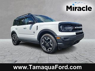 2022 Ford Bronco Sport Outer Banks VIN: 3FMCR9C68NRD30401