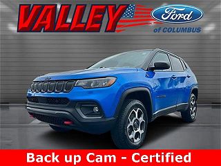 2022 Jeep Compass Trailhawk 3C4NJDDB8NT105465 in Huron, OH 11