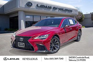 2022 Lexus LS 500 VIN: JTHF51GF9N5010238