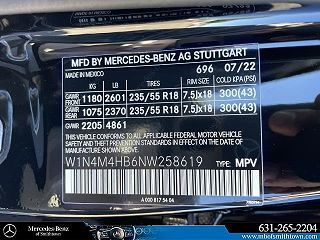 2022 Mercedes-Benz GLB 250 W1N4M4HB6NW258619 in Saint James, NY 16