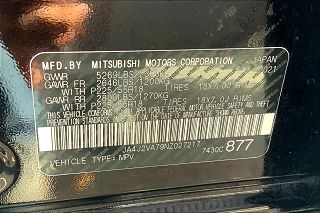 2022 Mitsubishi Outlander SEL JA4J2VA79NZ027217 in Owings Mills, MD 59