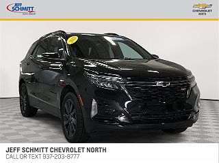 2023 Chevrolet Equinox RS VIN: 3GNAXWEG7PL211631