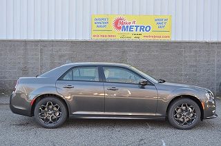 2023 Chrysler 300 Touring 2C3CCASG5PH707285 in Chicopee, MA 1
