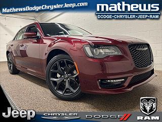 2023 Chrysler 300 Touring 2C3CCADG9PH706945 in Marion, OH 1