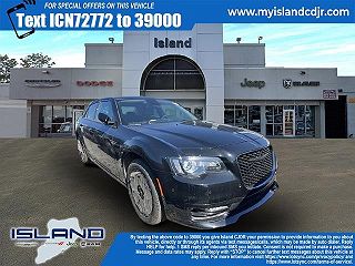 2023 Chrysler 300 Touring 2C3CCASG6PH707277 in Staten Island, NY