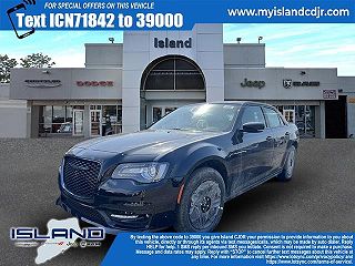 2023 Chrysler 300 Touring 2C3CCASGXPH707184 in Staten Island, NY 1
