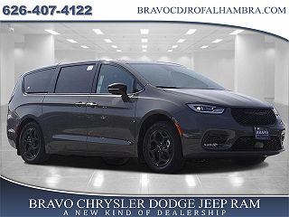 2023 Chrysler Pacifica Limited VIN: 2C4RC1S7XPR618828