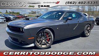 2023 Dodge Challenger R/T 2C3CDZFJ8PH512539 in Cerritos, CA 1