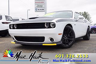 2023 Dodge Challenger R/T VIN: 2C3CDZFJ1PH605919