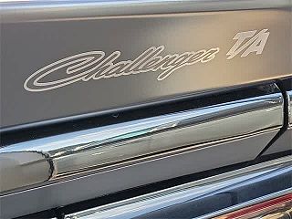 2023 Dodge Challenger R/T 2C3CDZFJ3PH617960 in Greensboro, NC 11