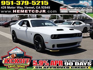 2023 Dodge Challenger SRT Hellcat VIN: 2C3CDZC93PH570441