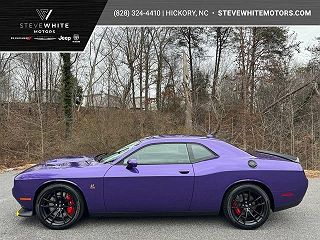 2023 Dodge Challenger R/T 2C3CDZFJXPH692512 in Hickory, NC 1