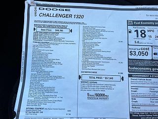2023 Dodge Challenger R/T 2C3CDZFJ0PH665111 in Hickory, NC 28