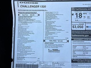 2023 Dodge Challenger R/T 2C3CDZFJ0PH649958 in Hickory, NC 29