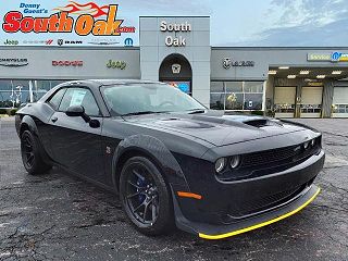 2023 Dodge Challenger R/T 2C3CDZFJ0PH677954 in Matteson, IL 1