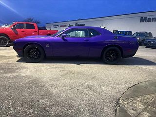 2023 Dodge Challenger R/T 2C3CDZFJ4PH678928 in Mount Sterling, KY 2