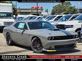 2023 Dodge Challenger R/T VIN: 2C3CDZFJ2PH593604