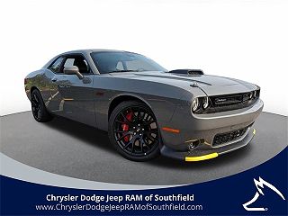 2023 Dodge Challenger R/T 2C3CDZFJ4PH601699 in Southfield, MI
