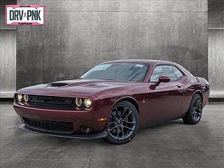 2023 Dodge Challenger R/T VIN: 2C3CDZFJ1PH694939