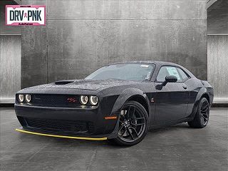 2023 Dodge Challenger R/T VIN: 2C3CDZFJ3PH695574