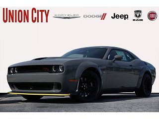 2023 Dodge Challenger R/T 2C3CDZFJ0PH693426 in Union City, GA 1