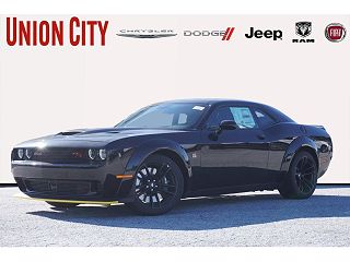 2023 Dodge Challenger R/T 2C3CDZFJ5PH667968 in Union City, GA 1