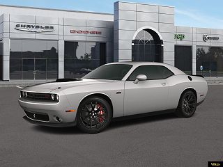2023 Dodge Challenger R/T 2C3CDZFJ1PH601692 in Wantagh, NY 2