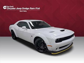 2023 Dodge Challenger R/T VIN: 2C3CDZFJXPH668565