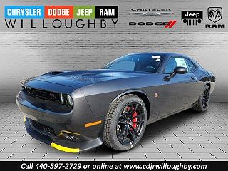 2023 Dodge Challenger R/T 2C3CDZFJXPH692431 in Willoughby, OH 1