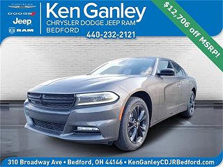 2023 Dodge Charger SXT 2C3CDXJG3PH680671 in Bedford, OH 1