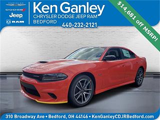 2023 Dodge Charger R/T 2C3CDXCT4PH650895 in Bedford, OH 1