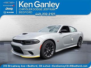 2023 Dodge Charger Scat Pack 2C3CDXGJ7PH655579 in Bedford, OH 1