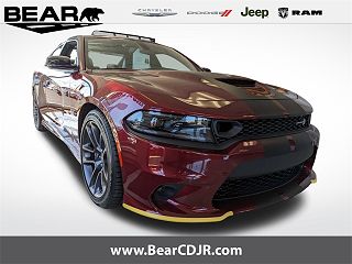 2023 Dodge Charger Scat Pack 2C3CDXGJ8PH613082 in Berwick, PA 1