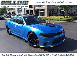 2023 Dodge Charger Scat Pack 2C3CDXGJ4PH646211 in Bloomfield Hills, MI