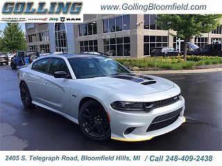 2023 Dodge Charger Scat Pack 2C3CDXGJ8PH646213 in Bloomfield Hills, MI